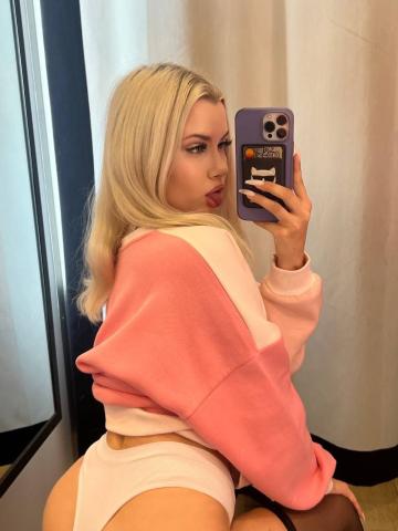 Габриэлла Идеальный Отдых Реал Луга