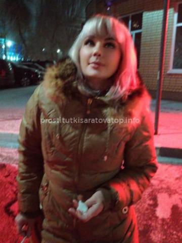 Люба Рыбка фото 3